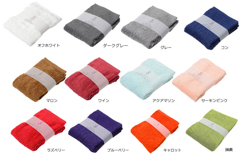 雲ごこちカラーイメージ